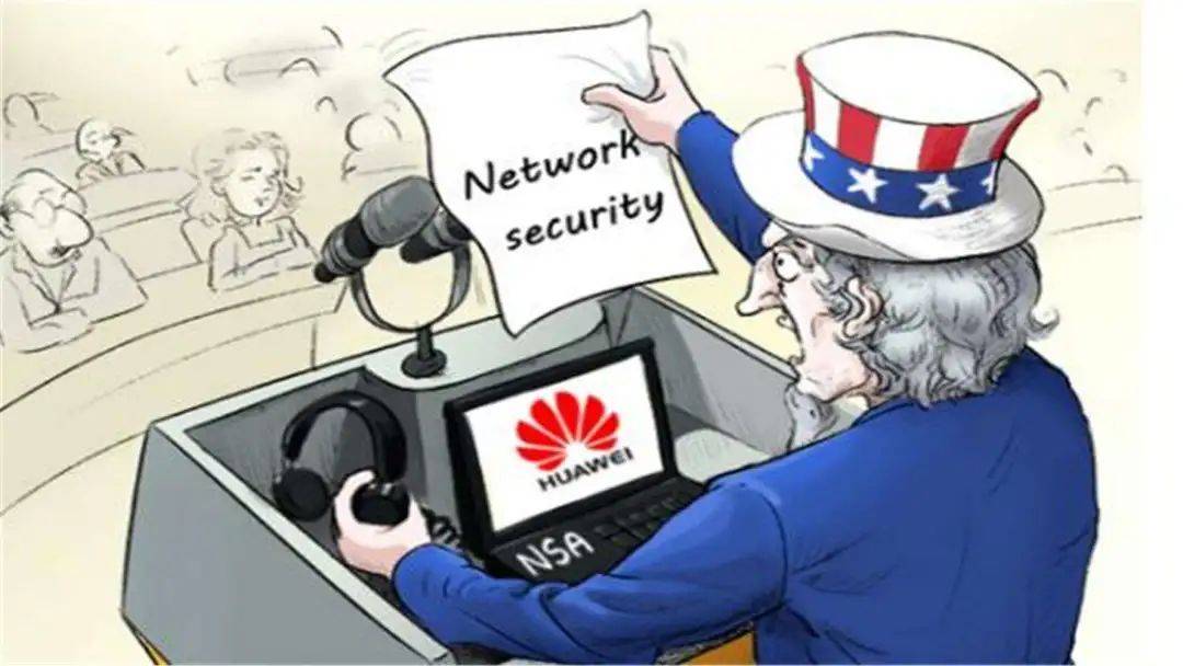 技術(shù)自主與全球協(xié)作 超越對抗性敘語的硬件研發(fā)之路