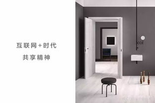 互聯(lián)網浪潮下的軟裝創(chuàng)業(yè)與營銷新路徑